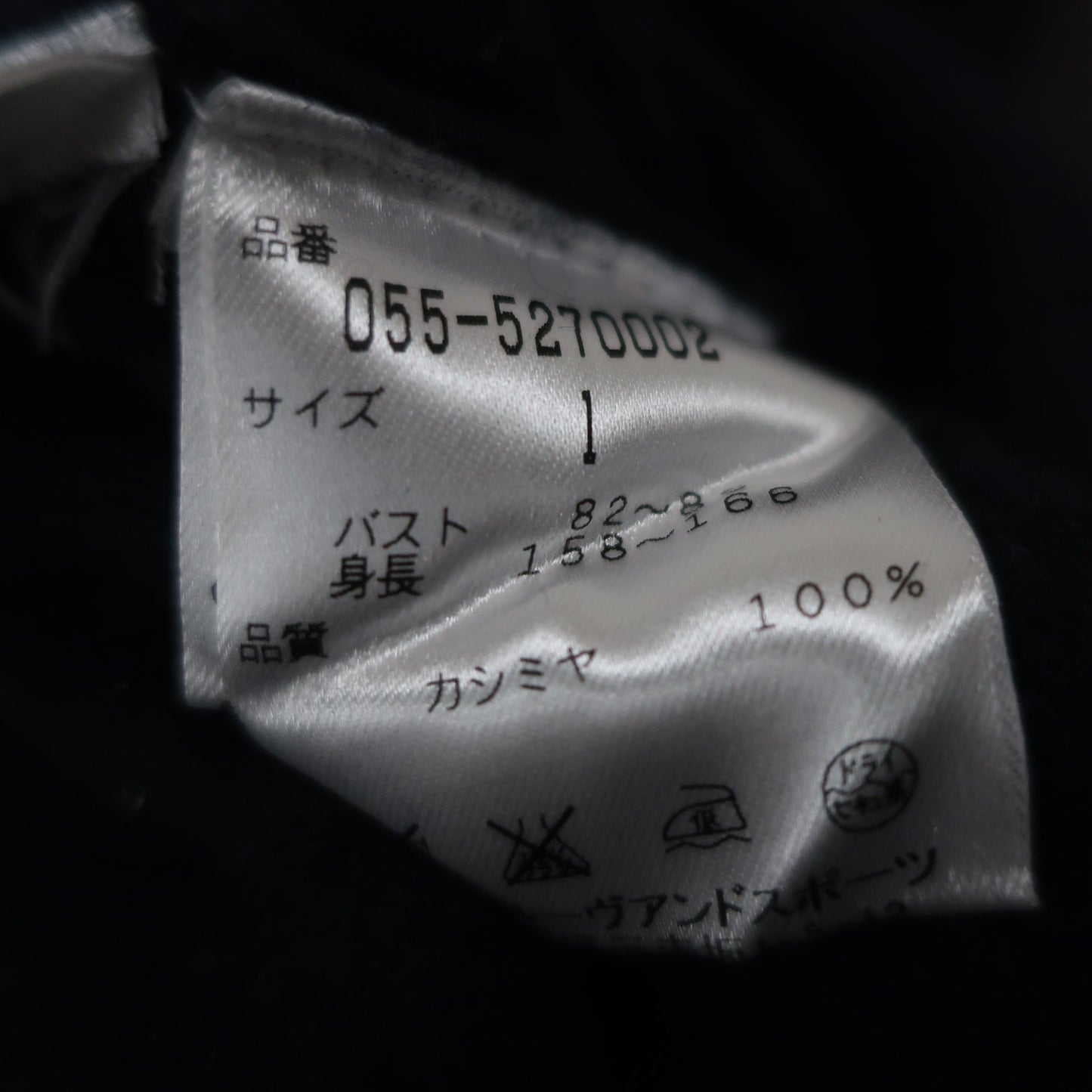 PEARLY GATES(パーリーゲイツ) セーター ネイビー レディース 1 055-5270002 B
