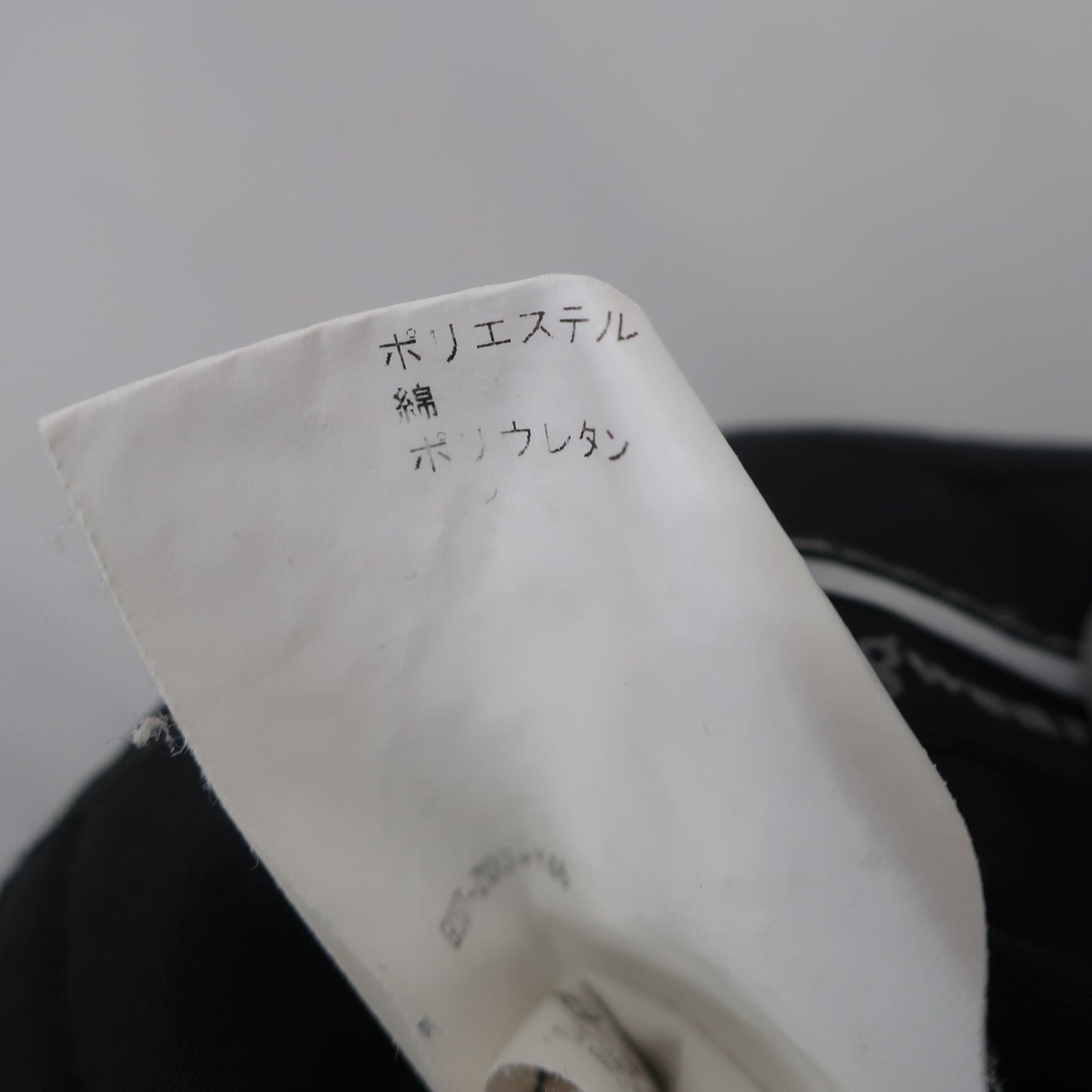 Munsingwear1 パンツ グレー メンズ 91 B