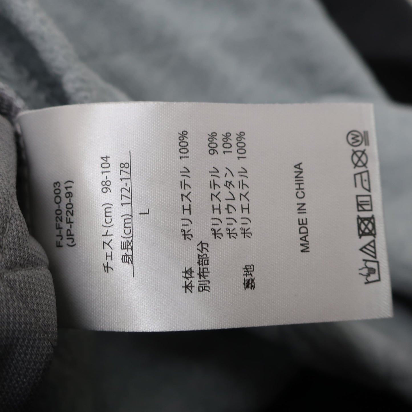 FOOTJOY(フットジョイ) フルジップジャケット グレー系 メンズ L A