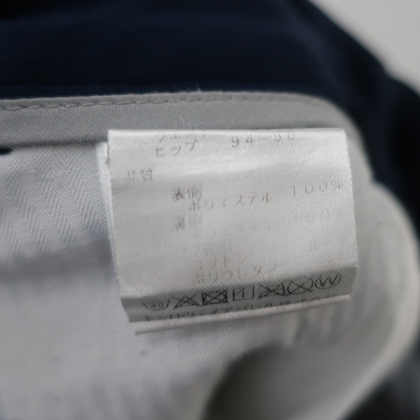 Callaway1 パンツ ネイビー メンズ L 241-9220411 A