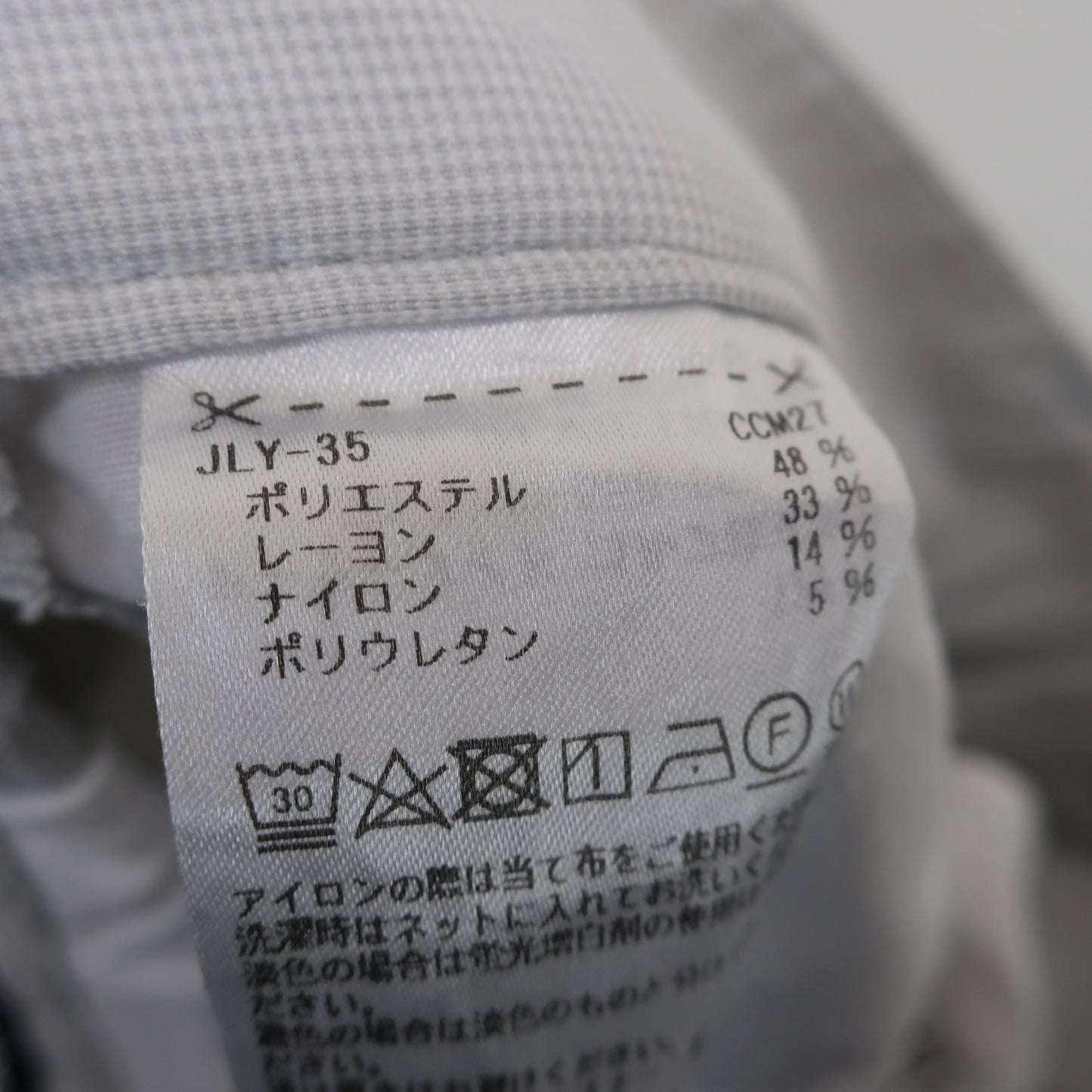 adidas1 パンツ グレー系 メンズ 82 B