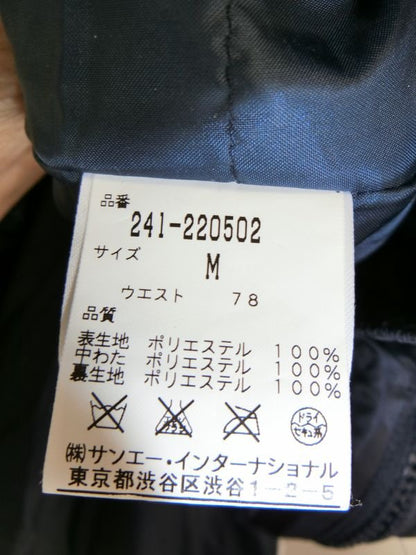 Callaway(キャロウェイ) ナイロンパンツ 紺 メンズ M A