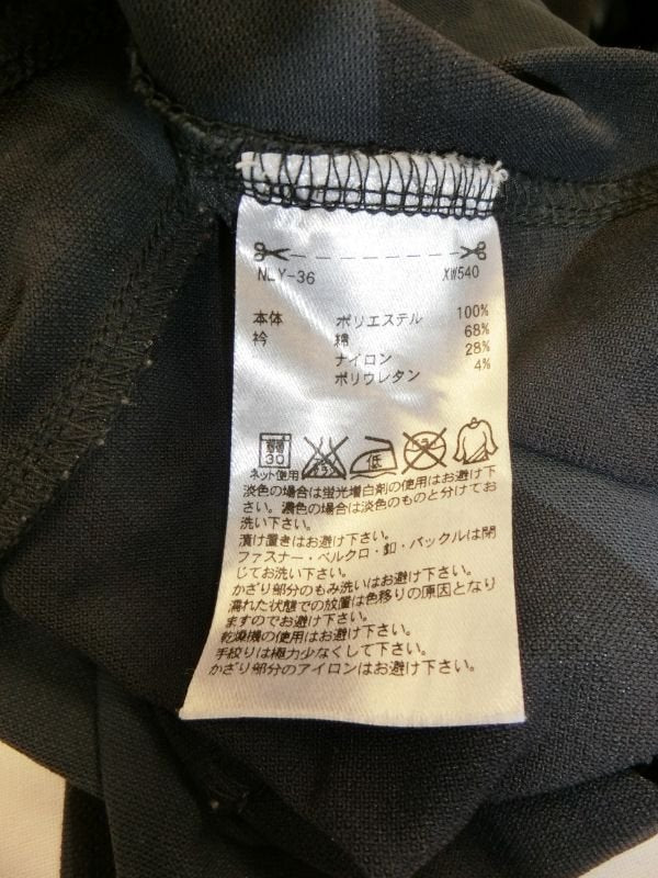 adidas(アディダス) 丸襟シャツ 紺×黒ボーダー レディース S/P C