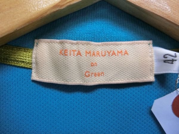 KEITA MARUYAMA(ケイタマルヤマ) ポロシャツ エメラルドグリーン レディース 42 B