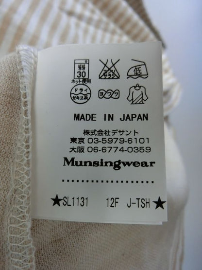 Munsingwear(マンシングウェア) ハイネックシャツ ベージュボーダー レディース M B