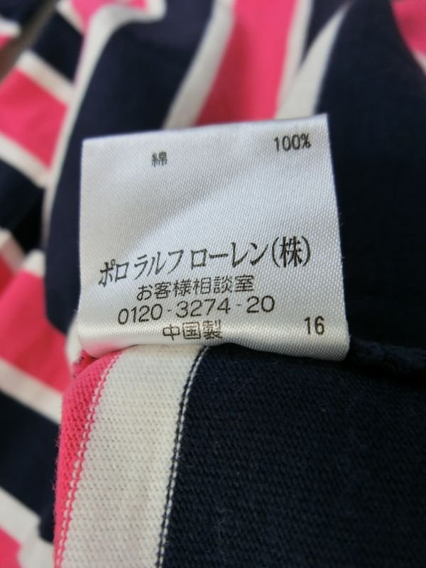 RALPH LAUREN(ラルフローレン) 長袖ポロシャツ ピンク紺 レディース 160 B