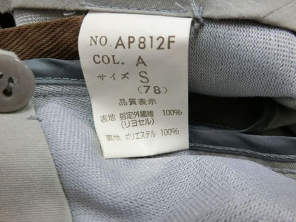 GEARSPORTS パンツ 茶色 レディース S(78) B