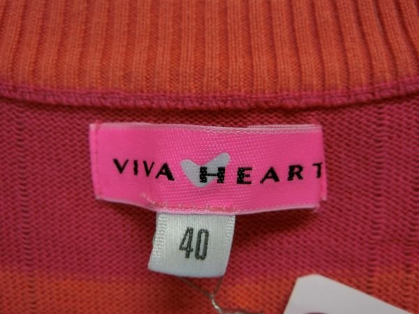 VIVA HEART(ビバハート) ニットベスト ピンク赤 レディース 40 A