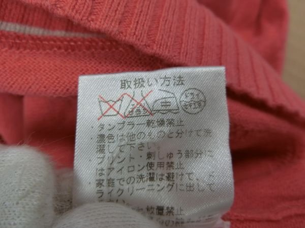 ZOY(ゾーイ) 半袖カーディガン サーモンピンク レディース 38 B