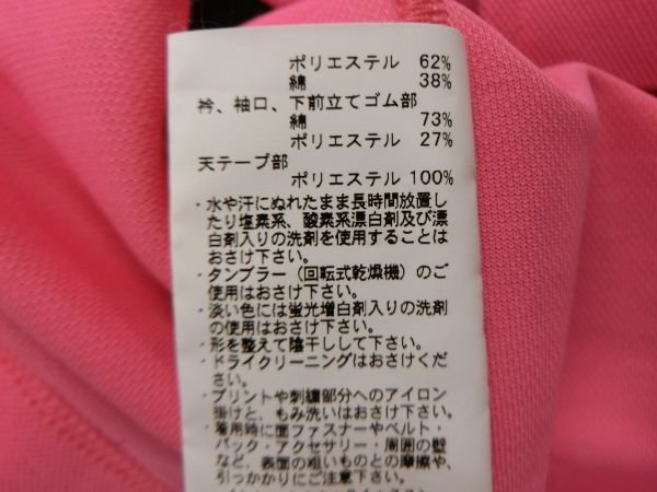 Munsingwear(マンシングウェア) ポロシャツ ピンク×緑 レディース M B