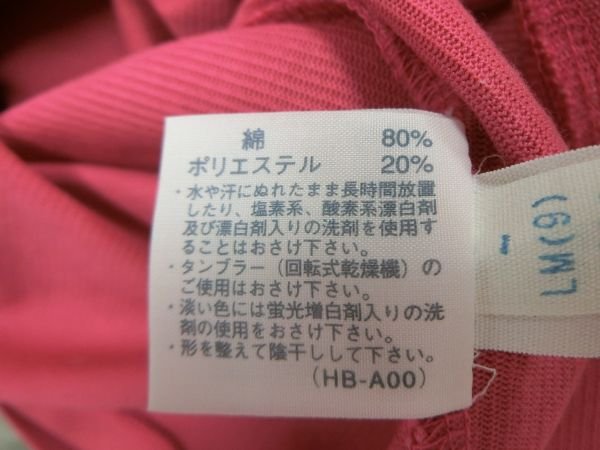 Munsingwear(マンシングウェア) 半袖シャツ ピンク レディース M B