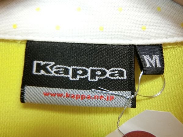 Kappa(カッパ) 半袖シャツ 黄色 レディース M B