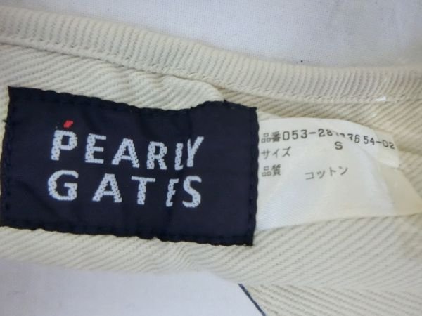 PEARLY GATES(パーリーゲイツ) サンバイザー ベージュ レディース S B