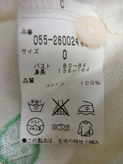 PEARLY GATES(パーリーゲイツ) ポロシャツ 生成り×緑系ボーダー レディース 0 B