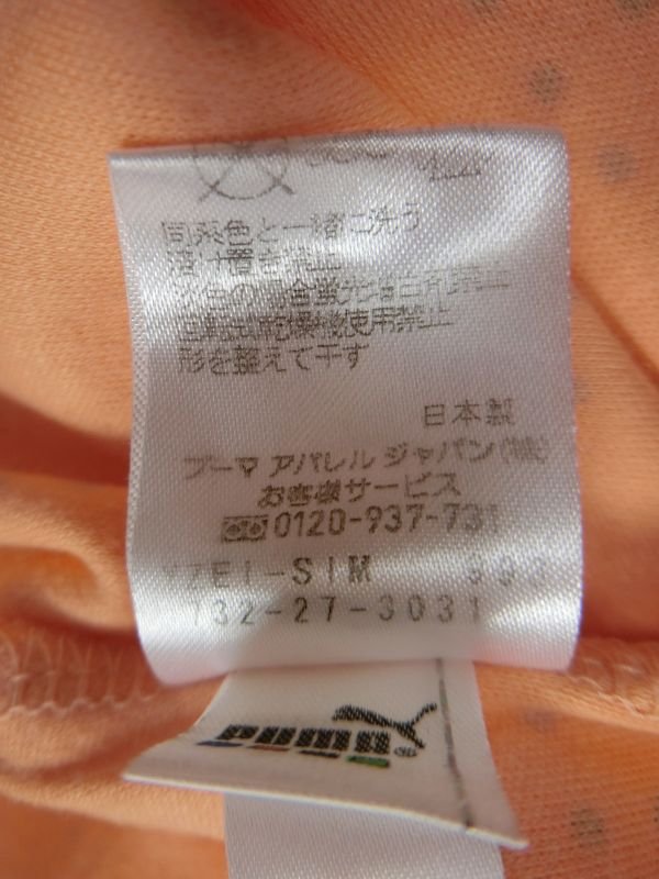 PUMA GOLF(プーマゴルフ) 長袖ポロシャツ 薄オレンジドット柄 レディース L B