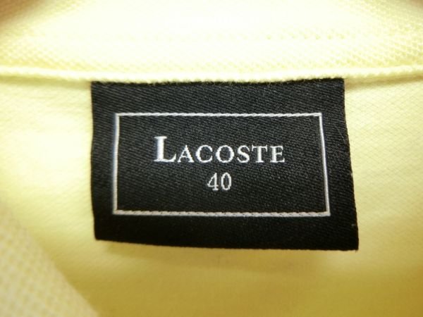 LACOSTE(ラコステ) ポロシャツ 黄 レディース 40 B