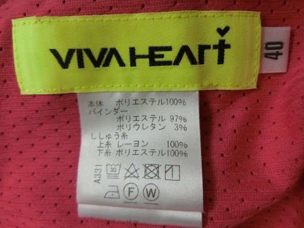 VIVA HEART(ビバハート) 薄手ウィンドブレーカー ピンク レディース 40 B