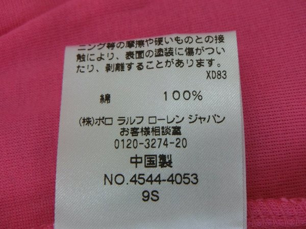 RALPH LAUREN GOLF(ラルフローレンゴルフ) ポロシャツ ピンク レディース S B