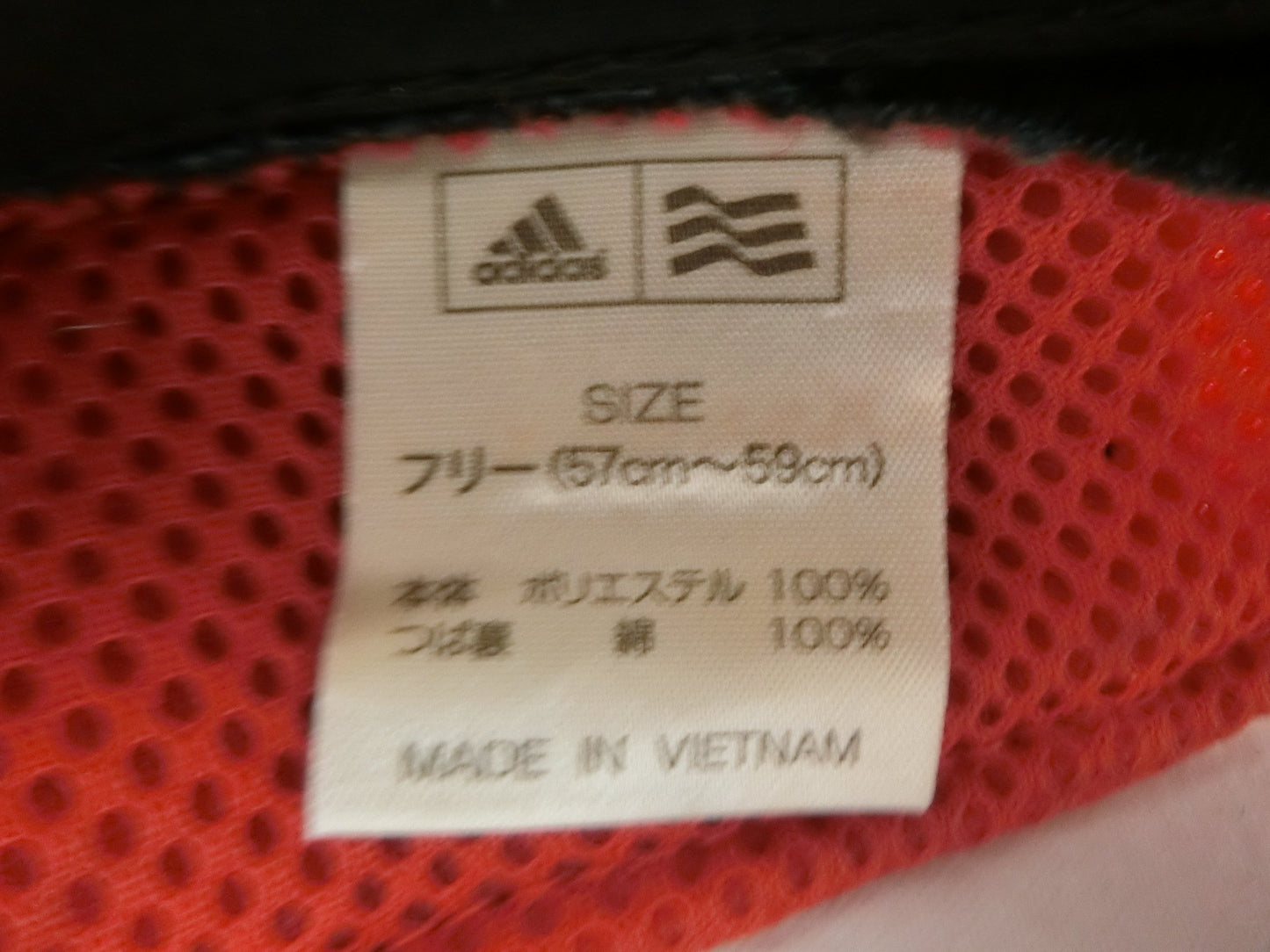 adidas(アディダス) サンバイザー 赤 メンズ 57~59cm B