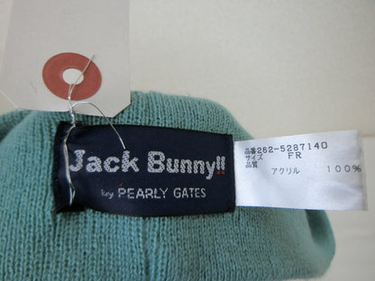 Jack Bunny(ジャックバニー) ニットキャップ 緑白ボーダー レディース フリーサイズ A