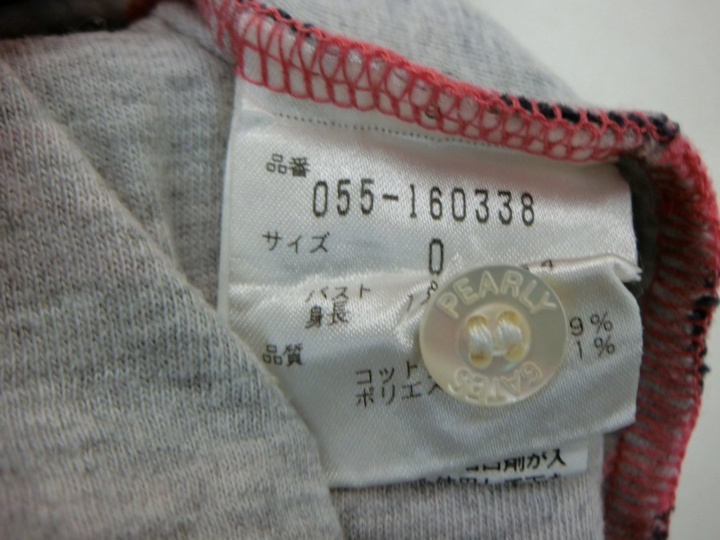 PEARLY GATES(パーリーゲイツ) ポロシャツ ピンク紺 レディース 0 B