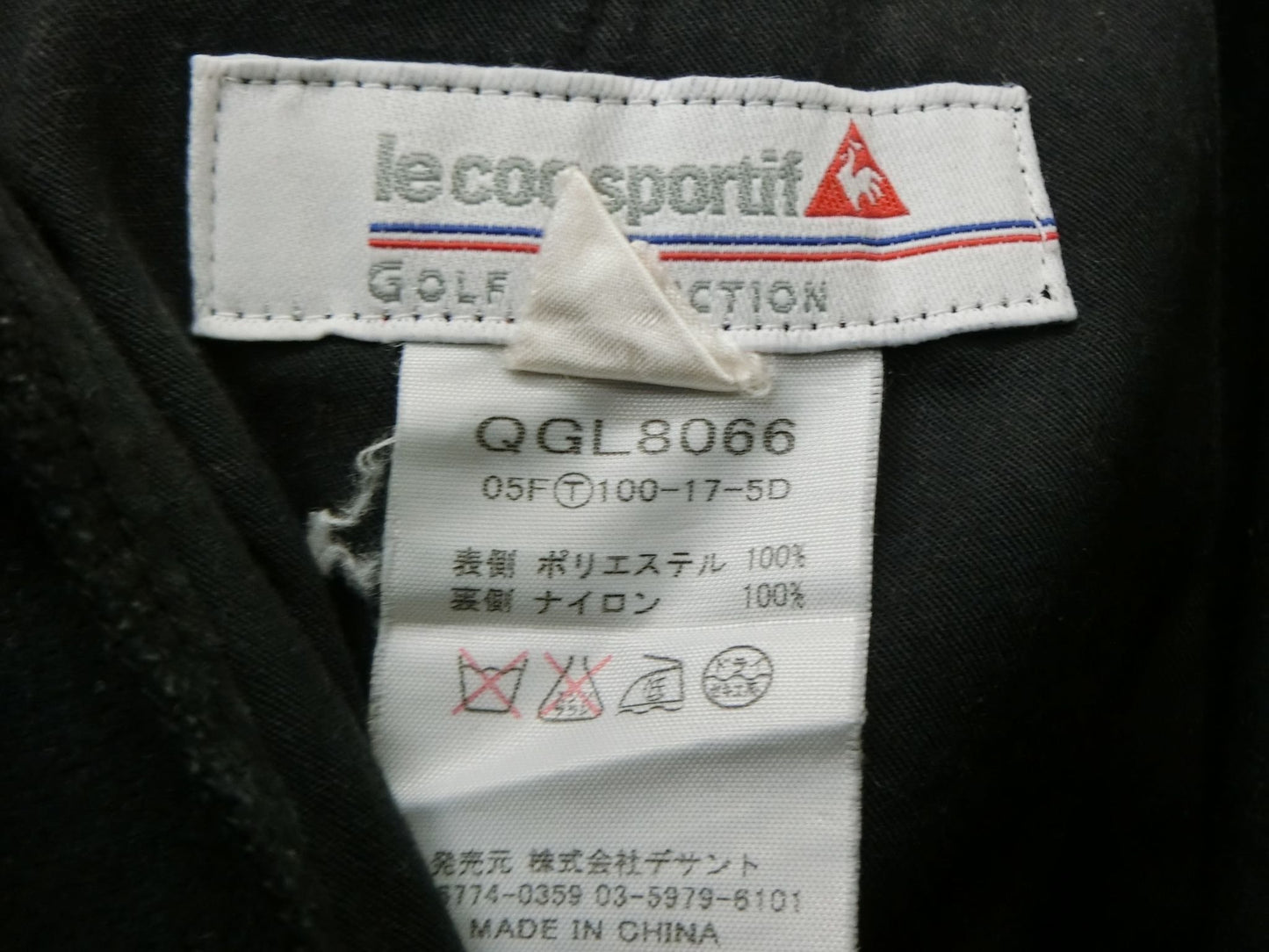 le coq sportif(ルコックスポルティフ) パンツ 黒 レディース 11 B