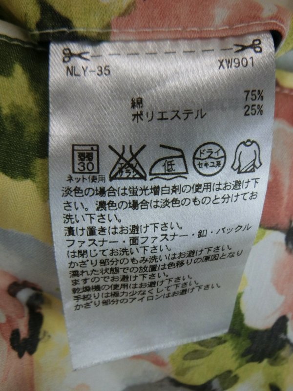 adidas(アディダス) ショートパンツ 花柄 レディース M/M A