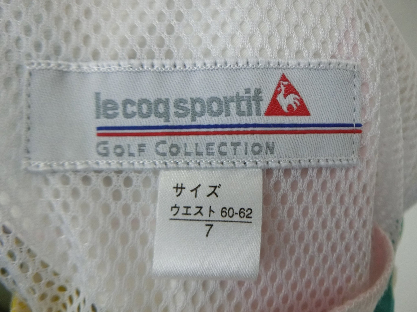 le coq sportif(ルコックスポルティフ) スカート 白カラフル レディース 60~62 B