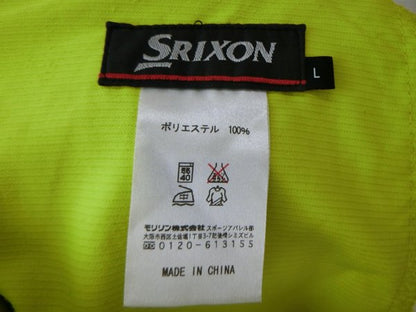 SRIXON(スリクソン) パンツ 蛍光黄 メンズ L B