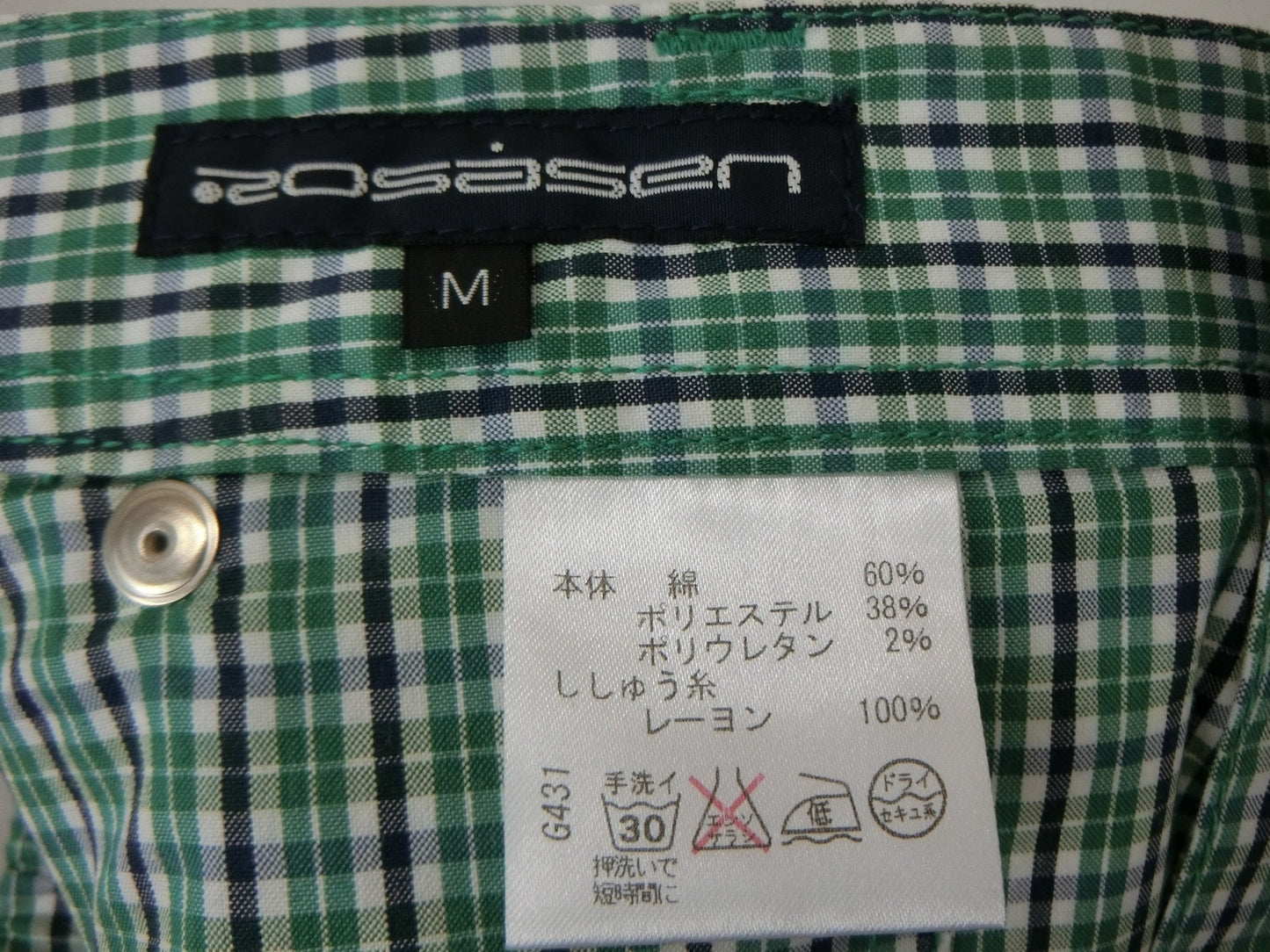 ROSASEN(ロサーセン) スカート ギンガムチェック レディース M A