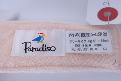 PARADISO(パラディーゾ) サンバイザー 赤 レディース フリーサイズ B