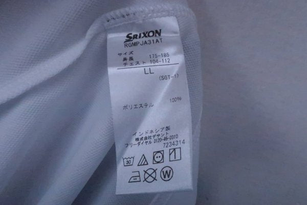 SRIXON(スリクソン) ポロシャツ 白グレー メンズ LL RGMPJA31AT N