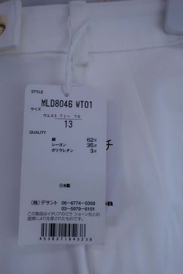 mila schon(ミラ・ショーン) パンツ 白 レディース 13 N