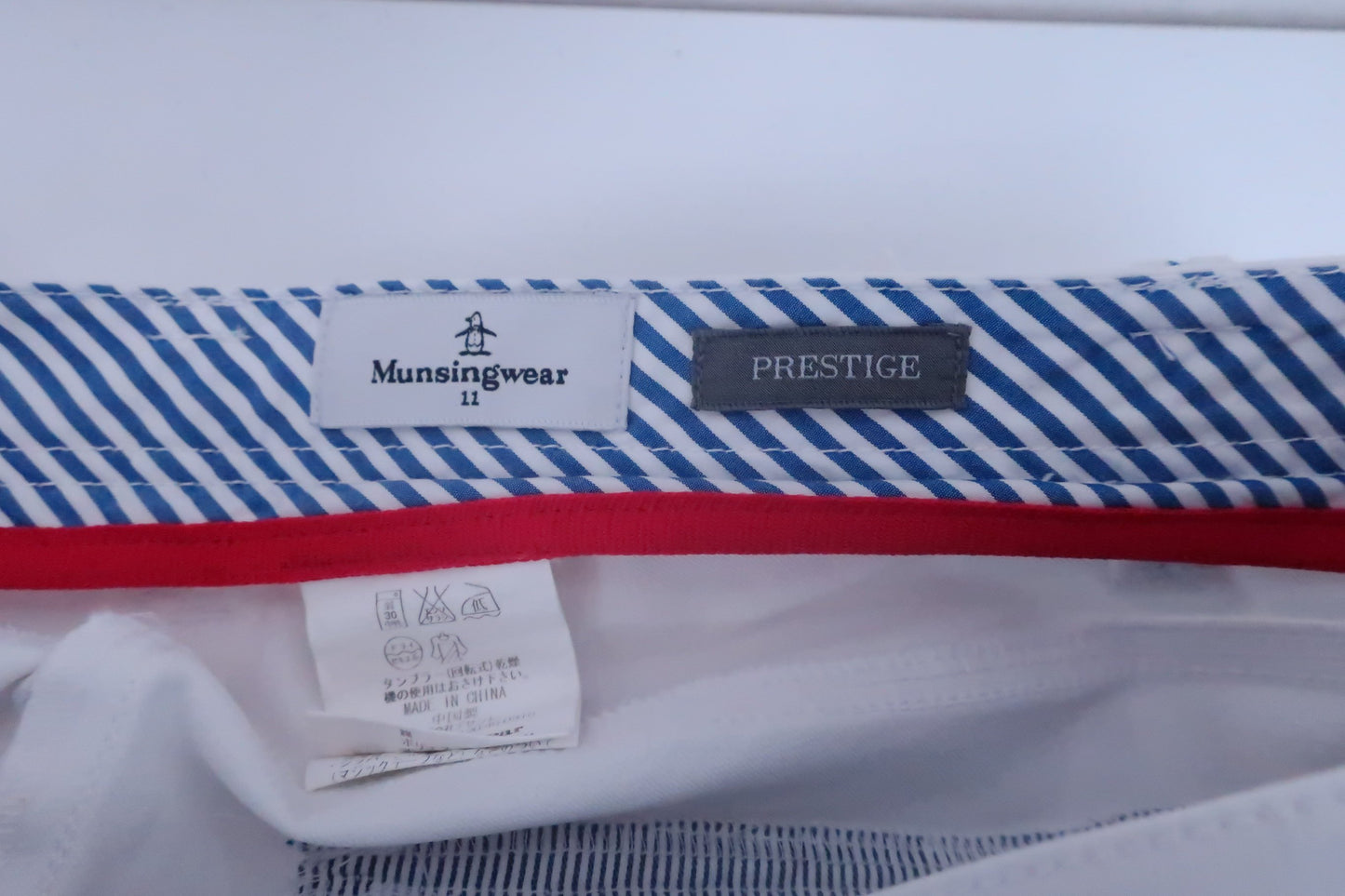 【超美品】Munsingwear(マンシングウェア) パンツ 白 レディース 11 ゴルフウェア 2207-0200 中古