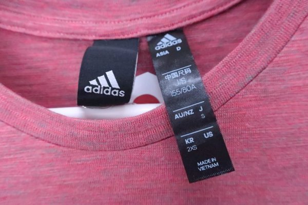 adidas(アディダス) アンダーシャツ 茶 レディース S B