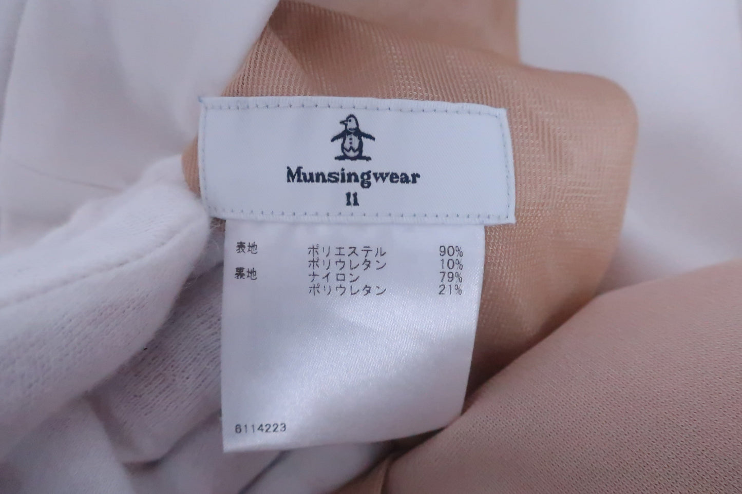 Munsingwear(マンシングウェア) パンツ 白 レディース 11 B