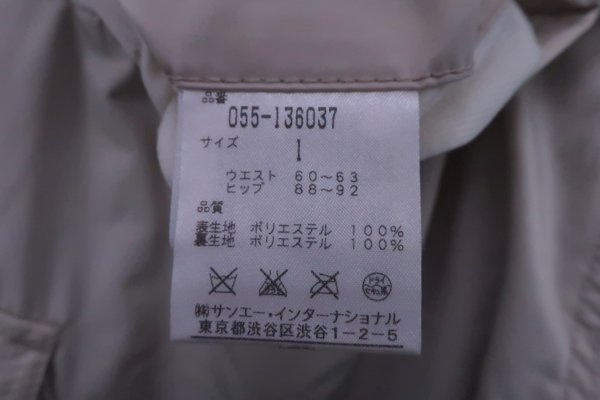 PEARLY GATES(パーリーゲイツ) 中綿入りパンツ ベージュ レディース 1 A