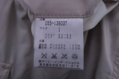 PEARLY GATES(パーリーゲイツ) 中綿入りパンツ ベージュ レディース 1 A