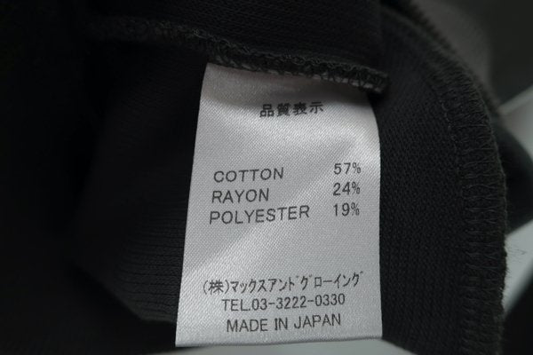 ZOY(ゾーイ) ハーフジップブルゾン グレー レディース M S