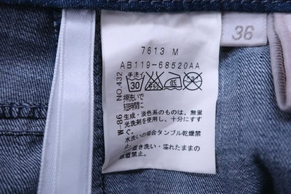 adabat(アダバット) ショートパンツ 紺 レディース 36 A