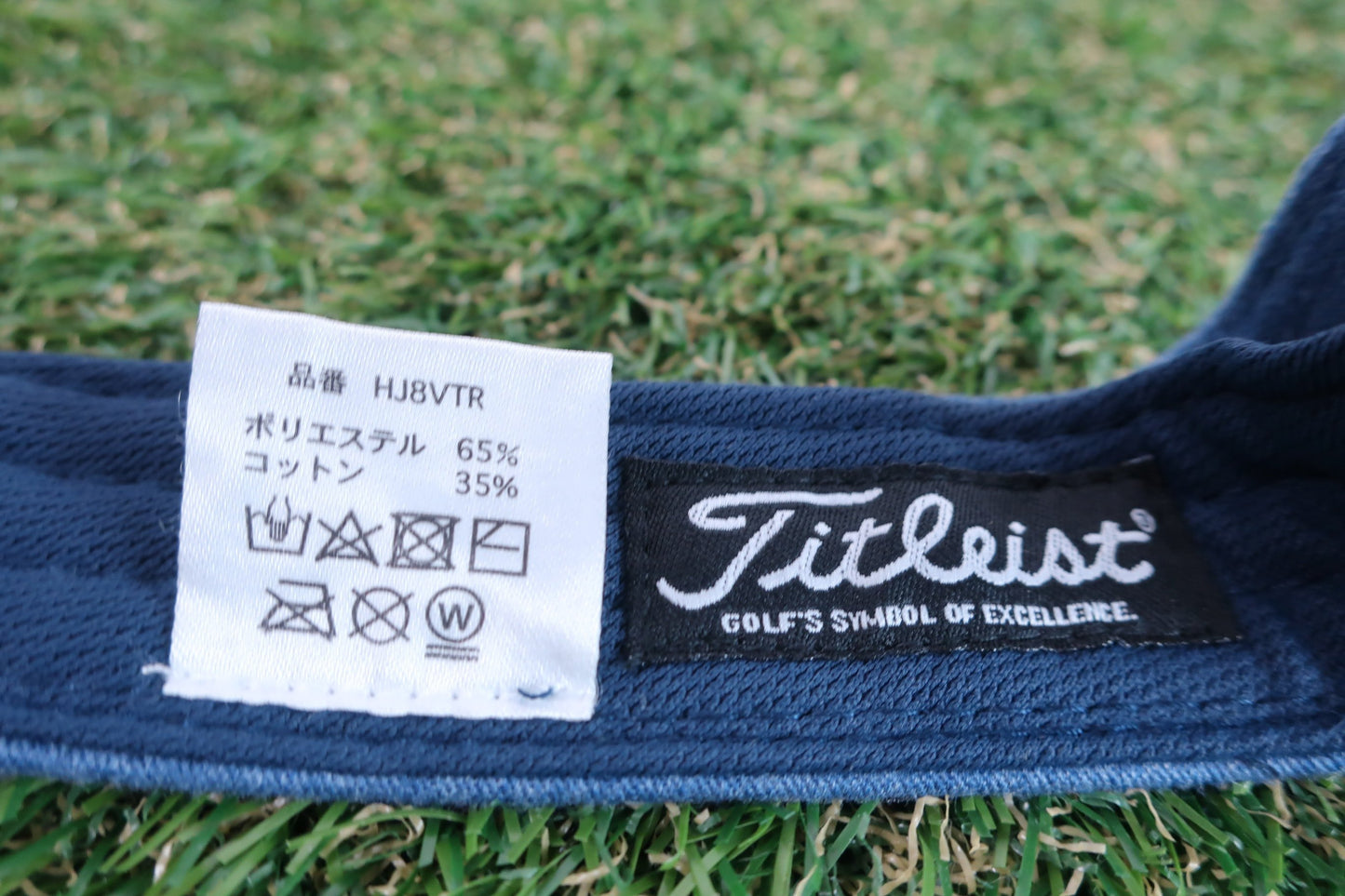 Titleist(タイトリスト) サンバイザー 紺 メンズ フリーサイズ A