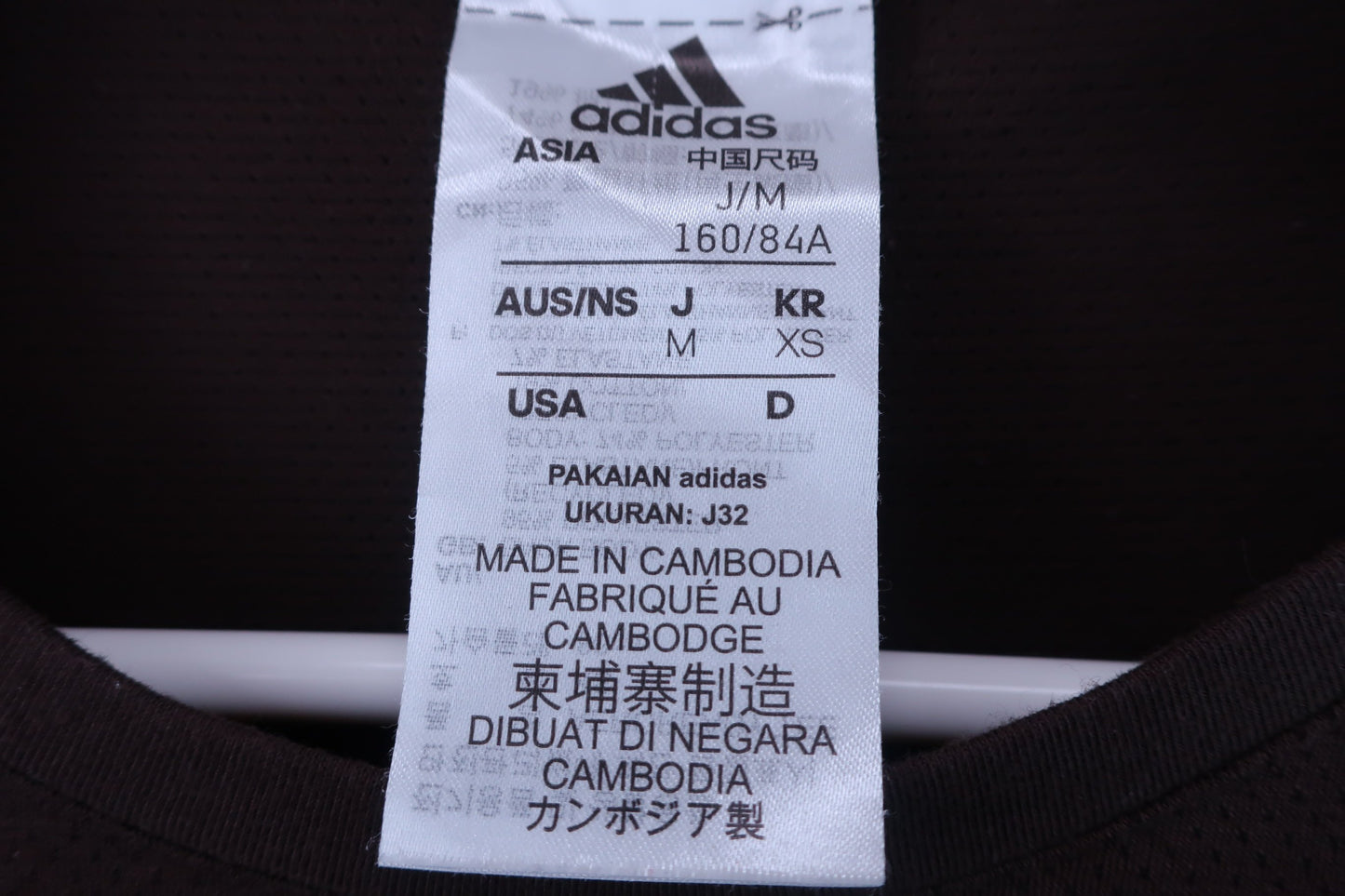 adidas(アディダス) インナーシャツ 茶 レディース M B