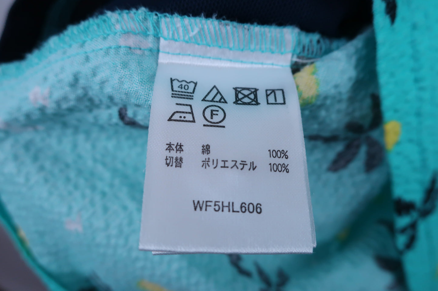 【超美品】FILA GOLF(フィラゴルフ) ポロシャツ ターコイズブルー レディース M ゴルフウェア 2212-0203 中古