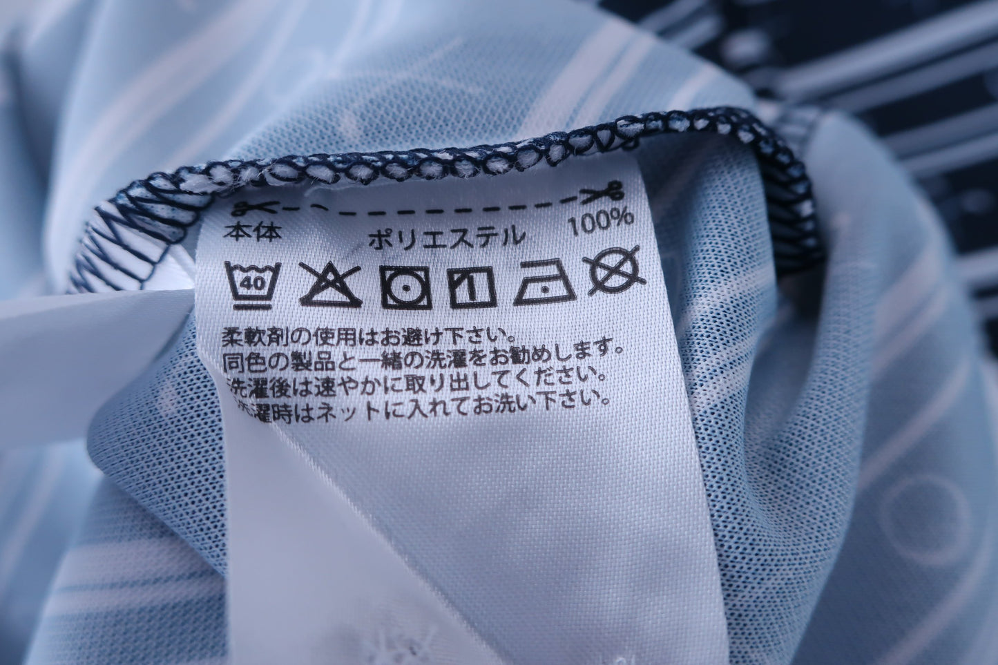 adidas(アディダス) ポロシャツ 紺 レディース M B