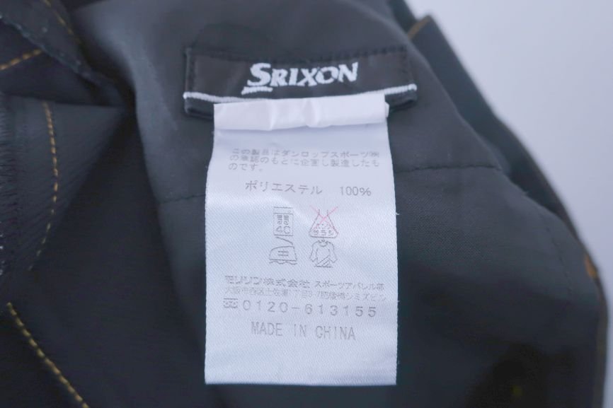 SRIXON(スリクソン) パンツ 黒 レディース 91 B