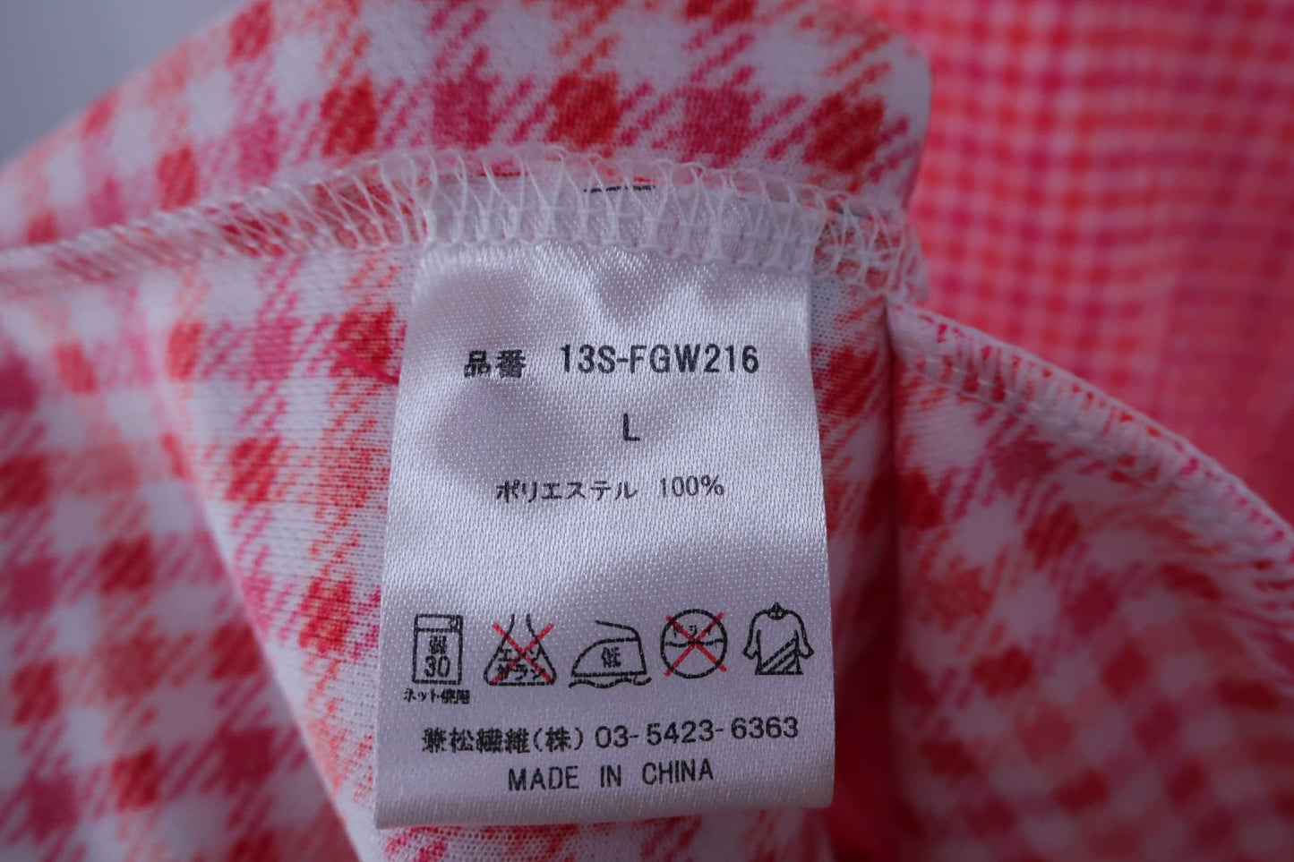 【美品】FISCHER(フィッシャー) ワンピース(インナーパンツ付き) 赤 レディース L ゴルフウェア 2302-0068 中古