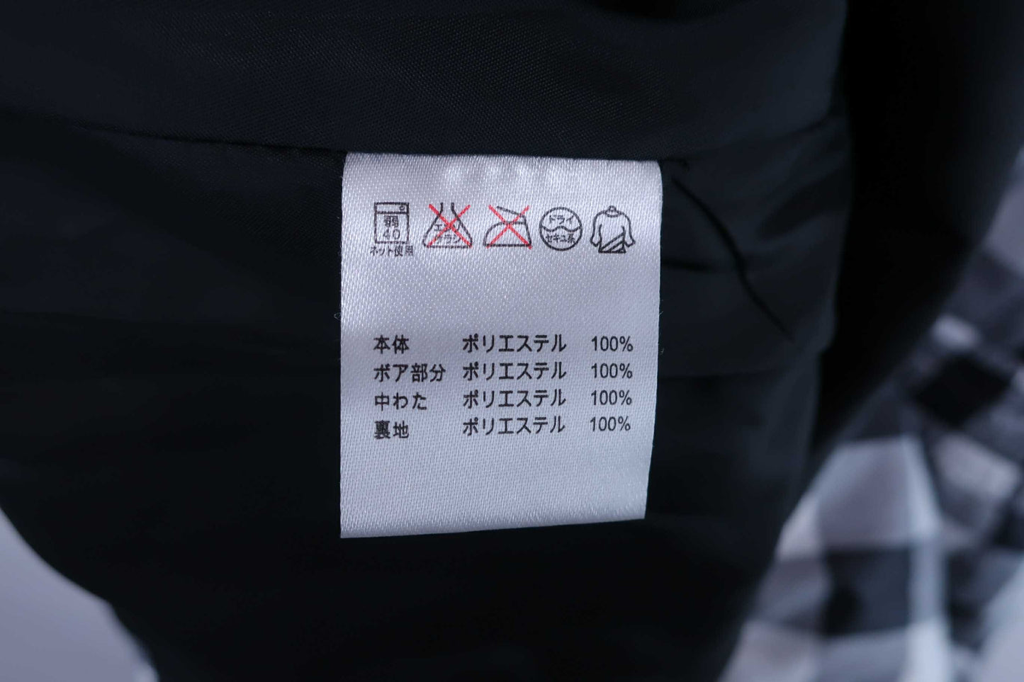 FILA GOLF(フィラゴルフ) ノースリーブボアワンピース 白黒チェック レディース LL B