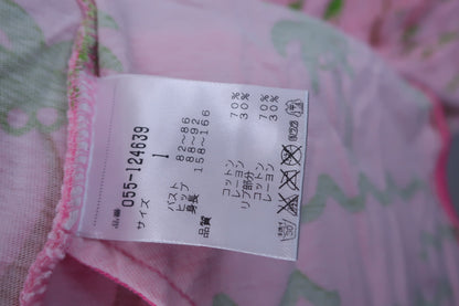 PEARLY GATES(パーリーゲイツ) ワンピース ピンクヤシの木柄 レディース 1 055-124639 ゴルフウェア 2303-0272 中古