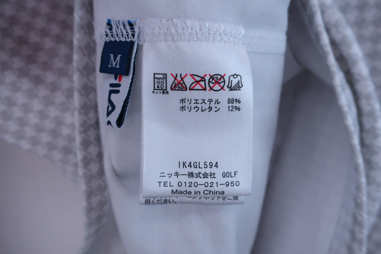 FILA GOLF(フィラゴルフ) ハイネックシャツ 白グレー レディース M A