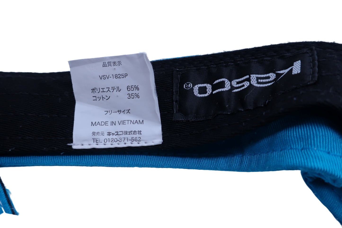 Kasco(キャスコ) サンバイザー 水色 メンズ フリーサイズ ゴルフ用品 2305-0029 中古
